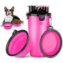 HETH Dog Travel Water Bottle, 2 in 1 Portable Dog Water Dispenser and Food Container with 2 Collapsible Bowls for Your Pets Walking and Traveling