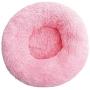 EXGOX Plush Donut Pet Bed,Dog Cat Round Warm Calming Cuddler Kennel Puppy Sofa, Cat Cushion Bed Sleeping Bag Orthopedic Relief and Improved Sleep,Anti-Slip Bottom,Machine Washable(5050cm/19.719.7)