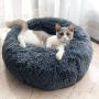 Blusea Donut Cuddler Pet Bed, Self Warming Cat Bed, Ultra-Soft Dog Calming Cushion Kennels, Washable Round Plush Sofa Bed for Cats Dogs Kittens Puppies Indoor, Diameter 15.7- 39.4