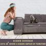 Cat Furniture Protector - Cat Couch Protector, Furniture Protection from Cat Scratching, Couch Protector from Cats, Cat Scratch Deterrent Includes Grooming Glove (8 Pcs - 17'' x 12'') Cat Furniture Protector - Cat Couch Protector, Furniture Protection from Cat Scratching, Couch Protector from Cats, Cat Scratch Deterrent Includes Grooming Glove (8 Pcs - 17'' x 12'')
