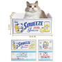 Cat Scratchers,Premium Scratching Pad with Box,Durable Scratch Textures Design 2 Pieces (2-Pack)