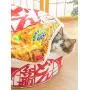 ZY-KL Noodle Pet Bed & Sofa,Keep Warm and Super Soft Creative Pet Nest,Waterproof Bottom Round Bed for Small Cats and Small Dogs Removable Washable Cushion ZY-KL Noodle Pet Bed & Sofa,Keep Warm and Super Soft Creative Pet Nest,Waterproof Bottom Round Bed for Small Cats and Small Dogs Removable Washable Cushion