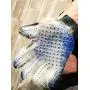 RoyalPups Pet Grooming Gloves Complete with a Bonus Comb Silicone, Blue RoyalPups Pet Grooming Gloves Complete with a Bonus Comb Silicone, Blue