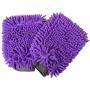 Hertzko 2 Pack Pet Towel Glove Ultra Absorbent Chenille Coral Fleece Material - Great for Drying Dog or Cat Fur After Bath