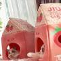 La La Pet Warm Cats Bed Foldable Cat Cave Nest Sleeping Bed with Cushion and Blanket Self-Warming Pet Cube House Cat Shelter Apartment Indoor Pet House Milk Box Shape