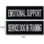 Service Dog Do Not Pet in Training Emotional Support Vest / Harnesses Morale Tactical Patch Embroidered Badge Fastener Hook & Loop Emblem, 1.5 X 4 Inch, 5 Pcs