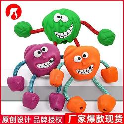 redcolourful Quality Pet Supplies, Cartoon Rubber Ball Toy Food Leakage Chew Sound Toy Stress Reliever for Pet Dog Purple Ideal Pet Product