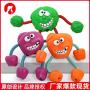 redcolourful Quality Pet Supplies, Cartoon Rubber Ball Toy Food Leakage Chew Sound Toy Stress Reliever for Pet Dog Purple Ideal Pet Product
