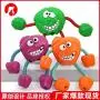 redcolourful Quality Pet Supplies, Cartoon Rubber Ball Toy Food Leakage Chew Sound Toy Stress Reliever for Pet Dog Purple Ideal Pet Product redcolourful Quality Pet Supplies, Cartoon Rubber Ball Toy Food Leakage Chew Sound Toy Stress Reliever for Pet Dog Purple Ideal Pet Product