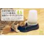 Maelson Aquua Pet Waterer, 150 cm, Gloss Black/Green