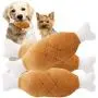 Yu-Xiang 2pack Chicken Leg Plush Toy Pet Squeaker Toy Dog Cat Chewing Toys for Small Medium Large Dog Pets Yu-Xiang 2pack Chicken Leg Plush Toy Pet Squeaker Toy Dog Cat Chewing Toys for Small Medium Large Dog Pets