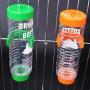 carduran Pet Water Bottle Hanging Drinking Bottle Automatically Feeding Water for Hamster Mice Gerbil Rat Chinchillas Guinea Pig Squirrel Rabbit Small Animals