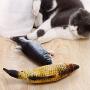 ocijf179 Lobster Toy Cat Electric Jumping Simulation Fish Toy with Mint Powder Kitten Pet Supplies - A