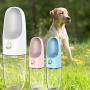 DOGNESS Dog Water Bottle, Fashion Antibacterial Food Grade Leak Proof Portable Dog Cat Travel Water Cup with Bowl Dispenser, Pets Outdoor Drinking Bottle, 10oz/300ml
