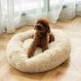 Washable Dog Round Bed Small, Donut Dog Bed Small Dog, Comfy Dog Calming Cuddler Bed