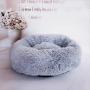 Vivi Bear Dog Bed Cat Bed Calming Dog Bed nest Extra Soft Comfortable Cute,Cat Cushion Bed Washable,Round Dog Bed Suitable for Cats and Small Medium Dogs