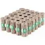 Greener Walker Poop Bags for Dog Waste-450 Bags,Extra Thick Strong 100% Leak Proof Biodegradable Dog waste Bags (Brown) Greener Walker Poop Bags for Dog Waste-450 Bags,Extra Thick Strong 100% Leak Proof Biodegradable Dog waste Bags (Brown)