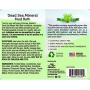 Espree Dead Sea Mineral Mud Bath, 1 gallon