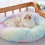CATTYBOX Marshmallow Cat Bed and Small Dog Bed, Self Warming Donut Cuddler, Ultra Soft and Comfortable, Improves Sleep, Machine Washable, Rainbow, 23.6'' Diameter