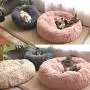 Blusea Donut Cuddler Pet Bed, Self Warming Cat Bed, Ultra-Soft Dog Calming Cushion Kennels, Washable Round Plush Sofa Bed for Cats Dogs Kittens Puppies Indoor, Diameter 15.7- 39.4 Blusea Donut Cuddler Pet Bed, Self Warming Cat Bed, Ultra-Soft Dog Calming Cushion Kennels, Washable Round Plush Sofa Bed for Cats Dogs Kittens Puppies Indoor, Diameter 15.7- 39.4