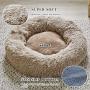 FlySheep Round Cat Bed Pet Bed Small Dog Bed, Soft Microfiber Donut Cuddler Cushion Warm for Winter