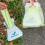Large Biodegradable Dog Poop Bags PawpyGo, Pet Waste Bags, Unscented, Earth-Friendly Disposable Doggie Waste Bags