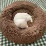 waitata Modern Soft Plush Round Dog Bed Cat Bed Donut Pet Bed for Small Dogs and Cats Self Warming Indoor Sleeping Bed Multiple Sizes (20/24/28) waitata Modern Soft Plush Round Dog Bed Cat Bed Donut Pet Bed for Small Dogs and Cats Self Warming Indoor Sleeping Bed Multiple Sizes (20/24/28)