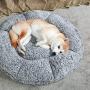 Made4Pets Cat Bed Dog Comfortable Bed Pet Bed Cushion with Drawstring for Kitty Puppy Small Dogs– Cute and Soft for All Seasons Self Warming
