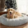 AI EN JIU Dog Bed Cat Bed Super Soft Faux Fur Washable Donut Pet Bed for Dog Puppy Cat Anti-Slip & Water-Resistant Bottom Keep Warm and Improved Sleep