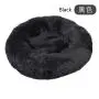 FOCUSPET Dog Bed Cat Bed Donut, Pet Bed Faux Fur Cuddler Round Comfortable for Small Medium Large Dogs Ultra Soft Calming Bed Self Warming Indoor Sleeping Bed Multiple Sizes (20/24/32/40/46) FOCUSPET Dog Bed Cat Bed Donut, Pet Bed Faux Fur Cuddler Round Comfortable for Small Medium Large Dogs Ultra Soft Calming Bed Self Warming Indoor Sleeping Bed Multiple Sizes (20/24/32/40/46)