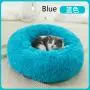FOCUSPET Dog Bed Cat Bed Donut, Pet Bed Faux Fur Cuddler Round Comfortable for Small Medium Large Dogs Ultra Soft Calming Bed Self Warming Indoor Sleeping Bed Multiple Sizes (20/24/32/40/46) FOCUSPET Dog Bed Cat Bed Donut, Pet Bed Faux Fur Cuddler Round Comfortable for Small Medium Large Dogs Ultra Soft Calming Bed Self Warming Indoor Sleeping Bed Multiple Sizes (20/24/32/40/46)