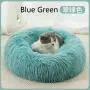 FOCUSPET Dog Bed Cat Bed Donut, Pet Bed Faux Fur Cuddler Round Comfortable for Small Medium Large Dogs Ultra Soft Calming Bed Self Warming Indoor Sleeping Bed Multiple Sizes (20/24/32/40/46) FOCUSPET Dog Bed Cat Bed Donut, Pet Bed Faux Fur Cuddler Round Comfortable for Small Medium Large Dogs Ultra Soft Calming Bed Self Warming Indoor Sleeping Bed Multiple Sizes (20/24/32/40/46)