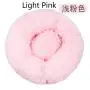 FOCUSPET Dog Bed Cat Bed Donut, Pet Bed Faux Fur Cuddler Round Comfortable for Small Medium Large Dogs Ultra Soft Calming Bed Self Warming Indoor Sleeping Bed Multiple Sizes (20/24/32/40/46) FOCUSPET Dog Bed Cat Bed Donut, Pet Bed Faux Fur Cuddler Round Comfortable for Small Medium Large Dogs Ultra Soft Calming Bed Self Warming Indoor Sleeping Bed Multiple Sizes (20/24/32/40/46)
