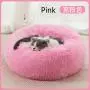 FOCUSPET Dog Bed Cat Bed Donut, Pet Bed Faux Fur Cuddler Round Comfortable for Small Medium Large Dogs Ultra Soft Calming Bed Self Warming Indoor Sleeping Bed Multiple Sizes (20/24/32/40/46) FOCUSPET Dog Bed Cat Bed Donut, Pet Bed Faux Fur Cuddler Round Comfortable for Small Medium Large Dogs Ultra Soft Calming Bed Self Warming Indoor Sleeping Bed Multiple Sizes (20/24/32/40/46)