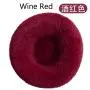 FOCUSPET Dog Bed Cat Bed Donut, Pet Bed Faux Fur Cuddler Round Comfortable for Small Medium Large Dogs Ultra Soft Calming Bed Self Warming Indoor Sleeping Bed Multiple Sizes (20/24/32/40/46) FOCUSPET Dog Bed Cat Bed Donut, Pet Bed Faux Fur Cuddler Round Comfortable for Small Medium Large Dogs Ultra Soft Calming Bed Self Warming Indoor Sleeping Bed Multiple Sizes (20/24/32/40/46)