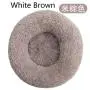 FOCUSPET Dog Bed Cat Bed Donut, Pet Bed Faux Fur Cuddler Round Comfortable for Small Medium Large Dogs Ultra Soft Calming Bed Self Warming Indoor Sleeping Bed Multiple Sizes (20/24/32/40/46) FOCUSPET Dog Bed Cat Bed Donut, Pet Bed Faux Fur Cuddler Round Comfortable for Small Medium Large Dogs Ultra Soft Calming Bed Self Warming Indoor Sleeping Bed Multiple Sizes (20/24/32/40/46)